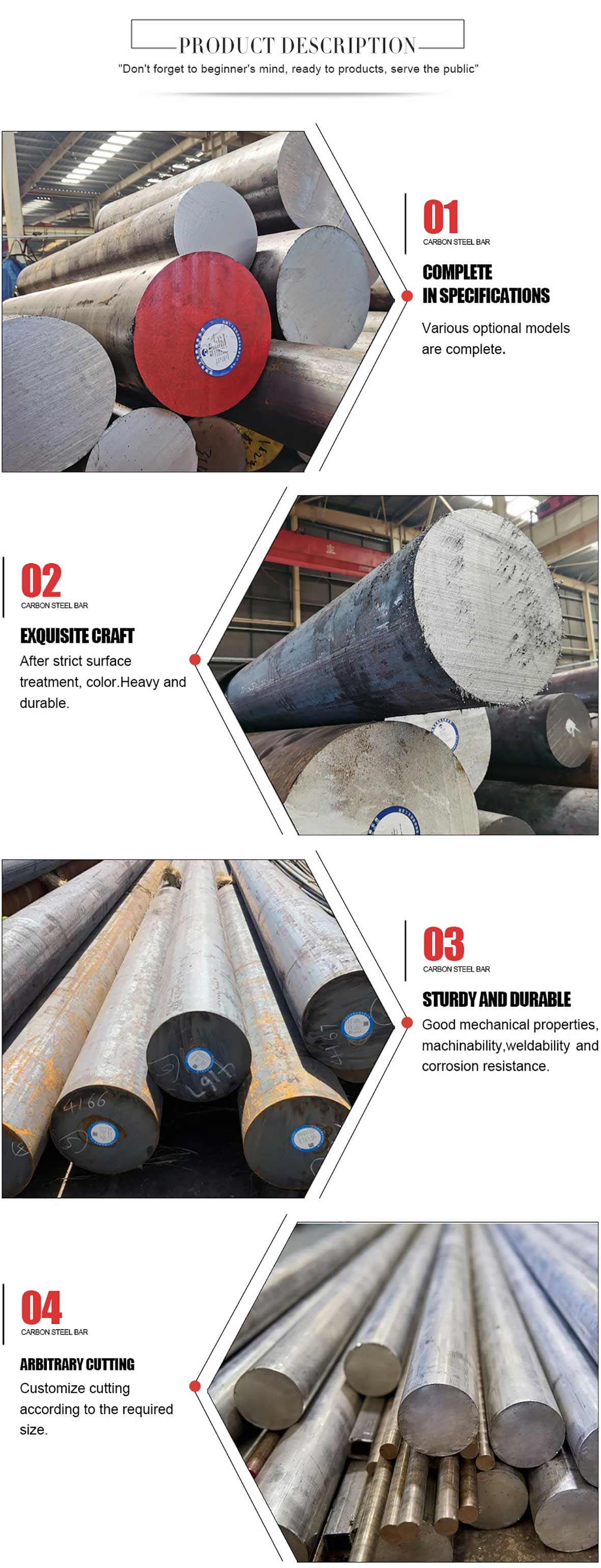 Q890 Carbon Steel Bar