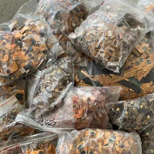 電子鍍金料