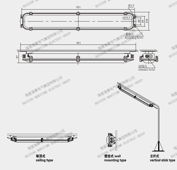 44LED艙頂燈2.jpg