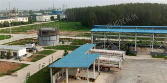 河南生产氢气推荐 深圳市氢福湾氢能产品供应