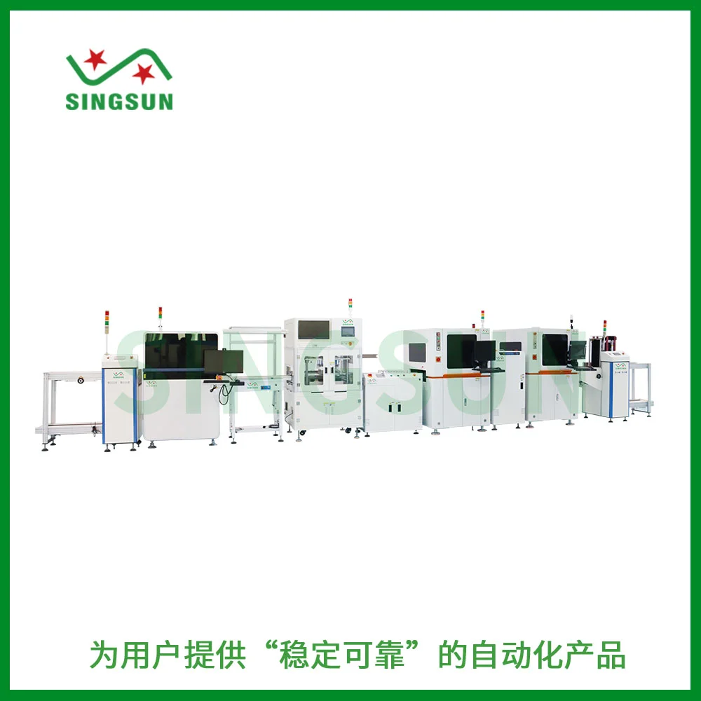 DIP智能生产线在行业中的应用