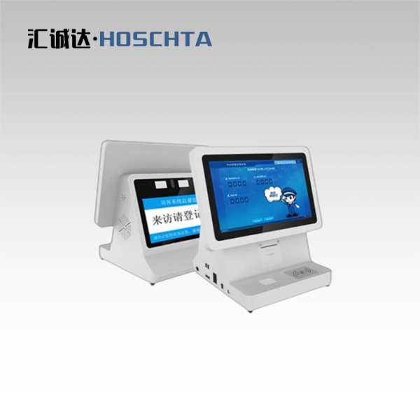 桌面式雙屏智能訪(fǎng)客一體機(jī)