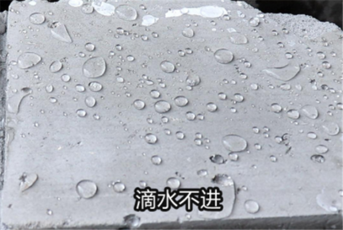 上海曼瓦匠刚性自防水,结构自防水