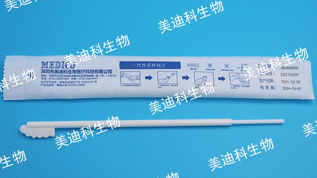 甘肃医用医疗口腔拭子工厂 美迪科供 美迪科供