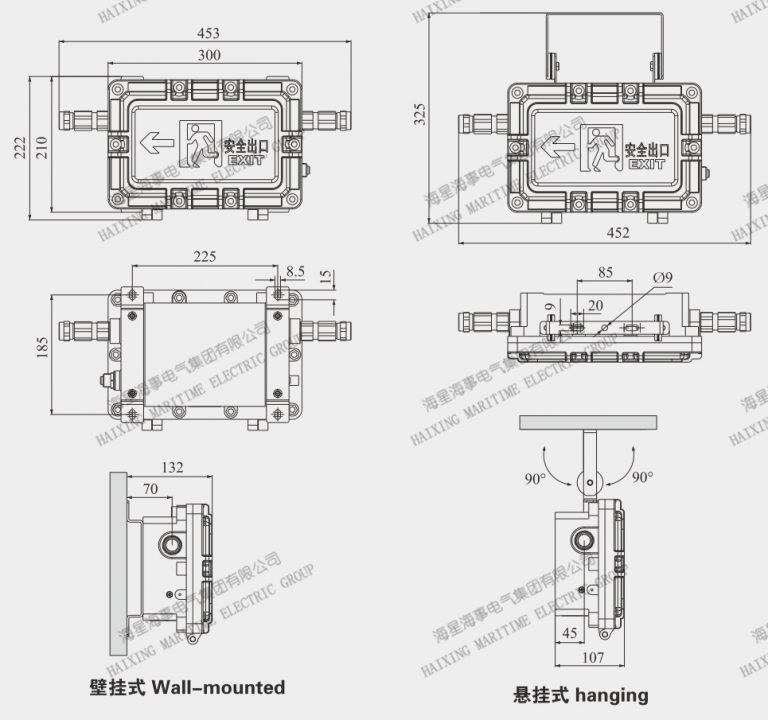 10防爆標志燈4.jpg
