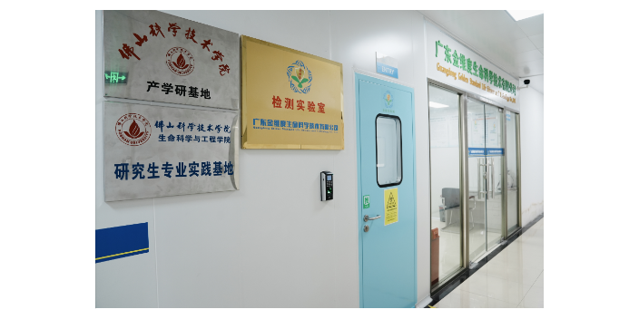惠州狂犬病接种期间检测贵不贵