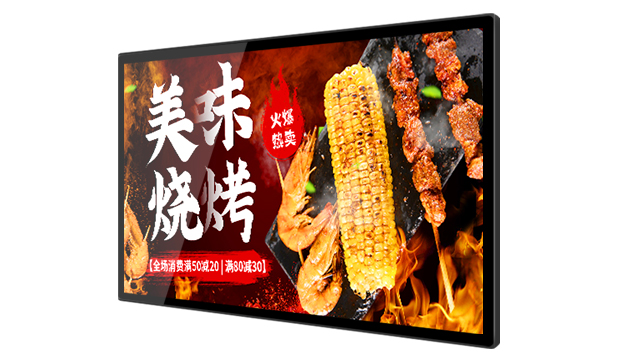 重庆网络广告机