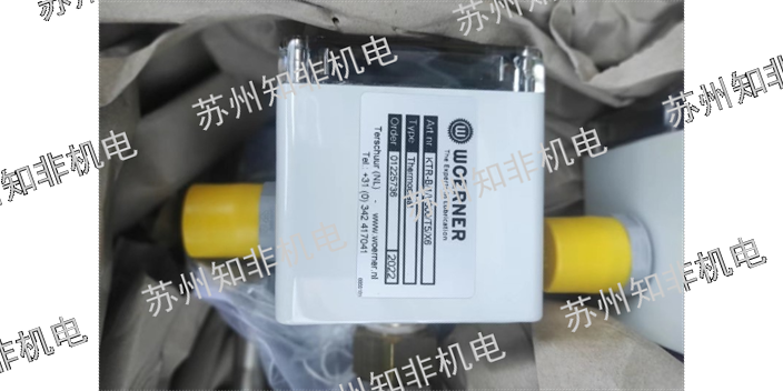 成都温度变送器标定,温度变送器