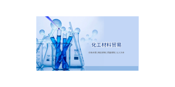 四川前围清模剂代理,清模剂
