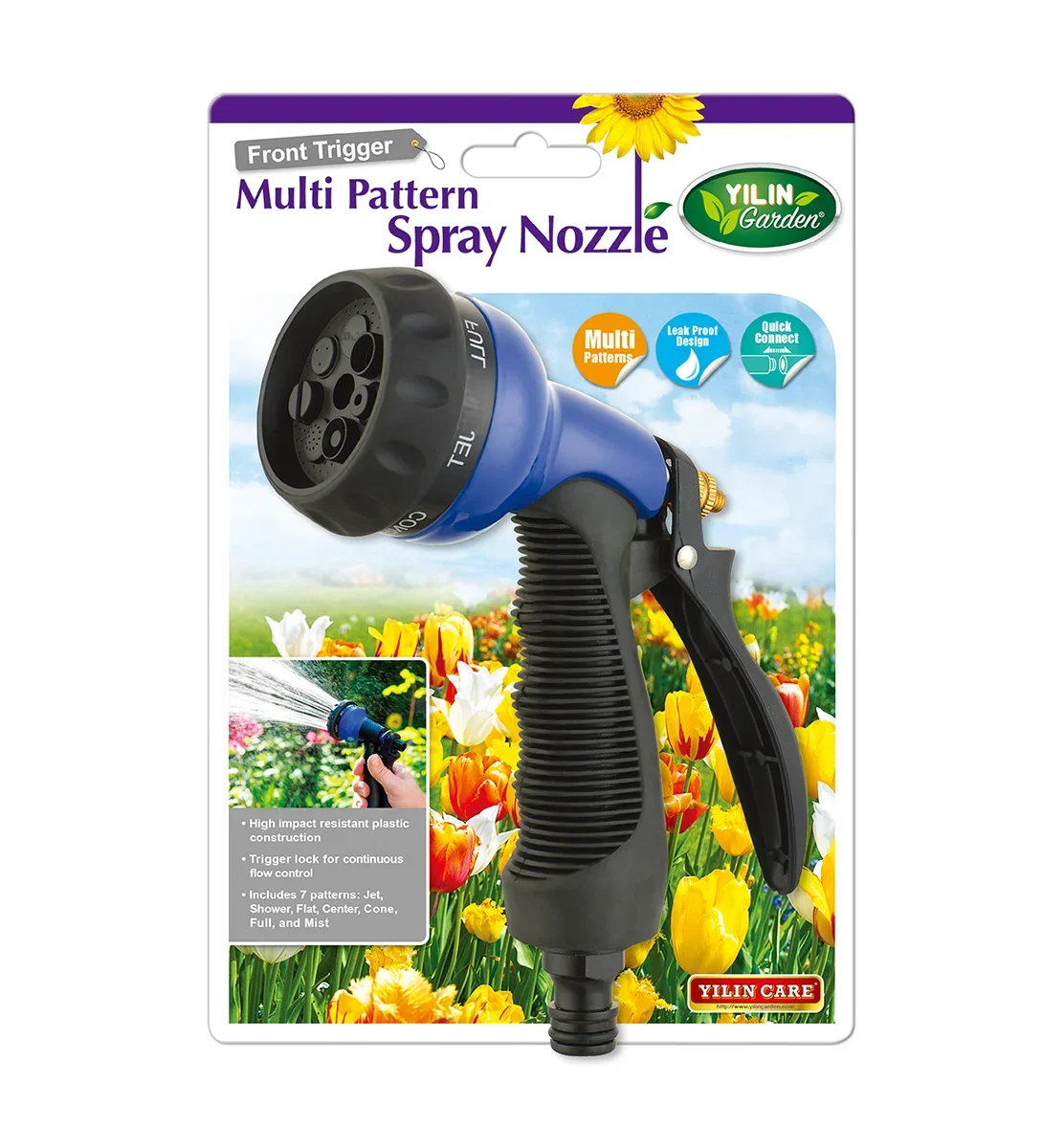 Professional Zinc Metal Spray Nozzle ManufacturerYinlin