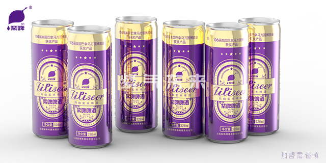 上海紫啤啤酒代理加盟费用