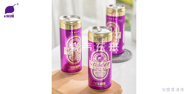 山西啤酒代理需要多少錢