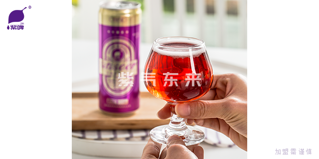 重庆加盟代理啤酒,紫啤代理加盟