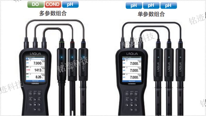 9630-10D自来水标准塑料电极HORIBA代理商