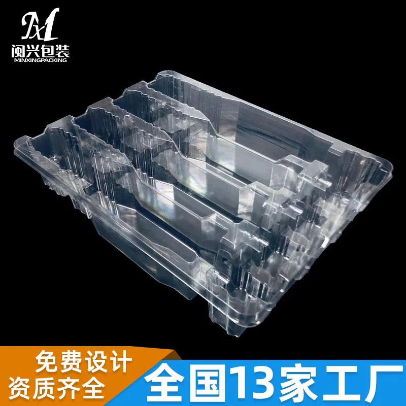 吸塑行業(yè)介紹