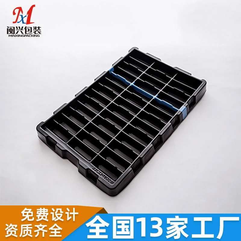 厚片吸塑包裝的主要用途