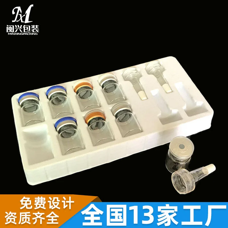 成都吸塑廠(chǎng)定制吸塑包裝需要什么條件？