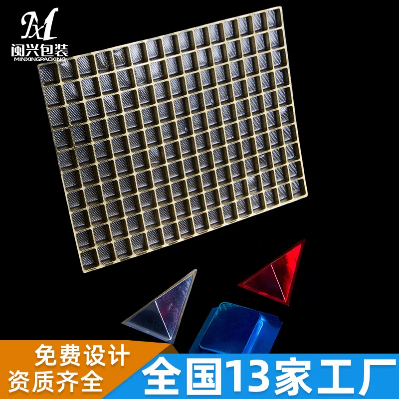 如何選購(gòu)吸塑托盤(pán)？應(yīng)注意哪些問(wèn)題？