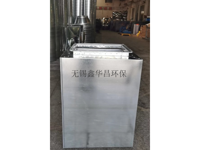 黑龙江小型活性炭吸附箱,活性炭吸附箱