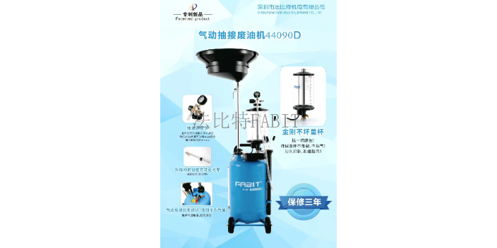 中国台湾电动抽接油机多少钱一个,抽接油机