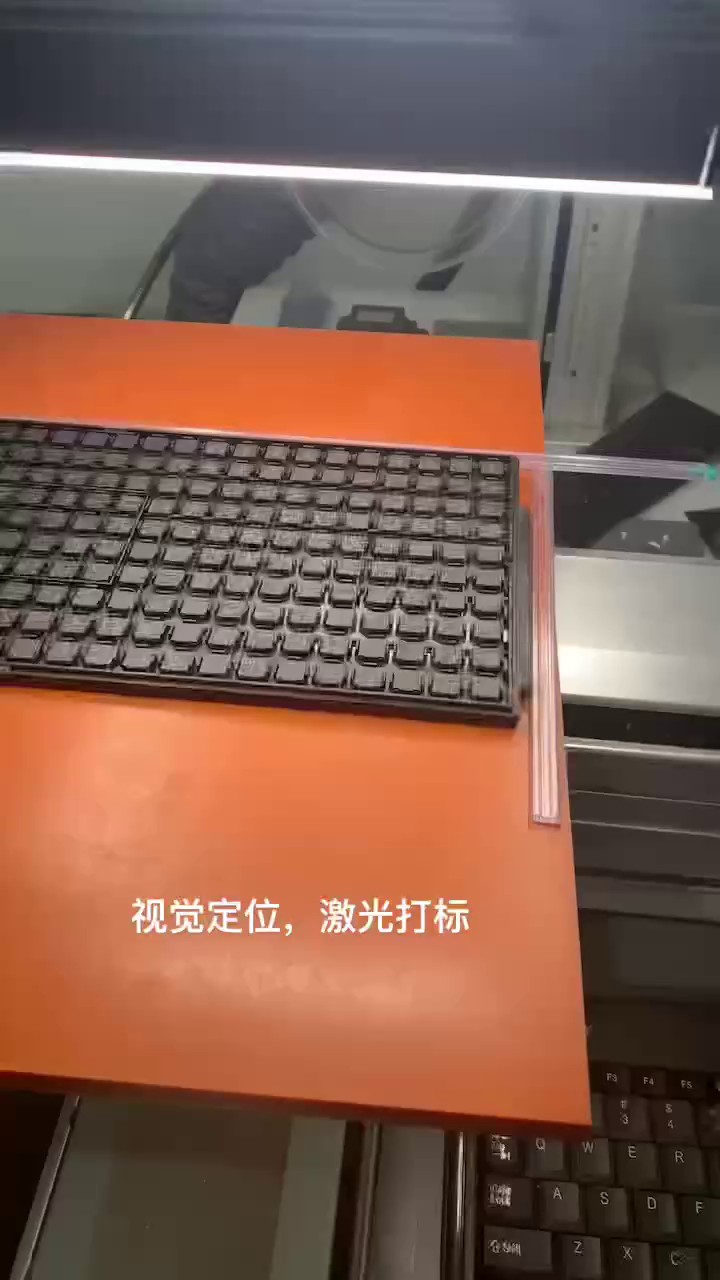 武汉进口IC芯片厂,IC芯片