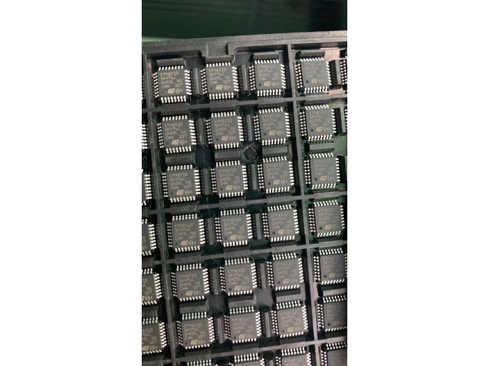 厦门电源管理IC芯片摆盘 深圳市派大芯科技供应