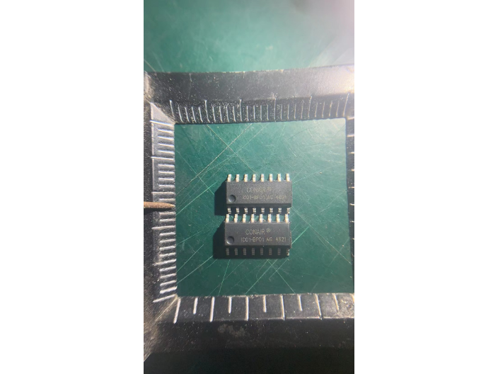 深圳低温IC芯片代加工服务 深圳市派大芯科技供应