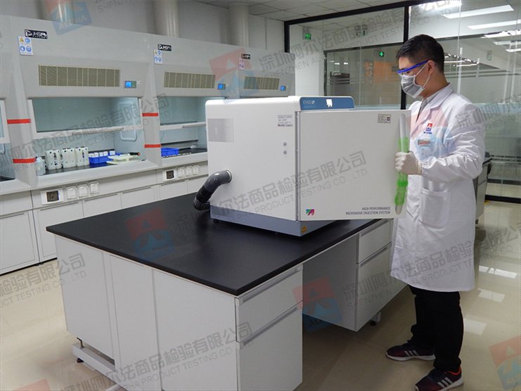 深圳阿尔法商品检验有限公司，产品检测.jpg