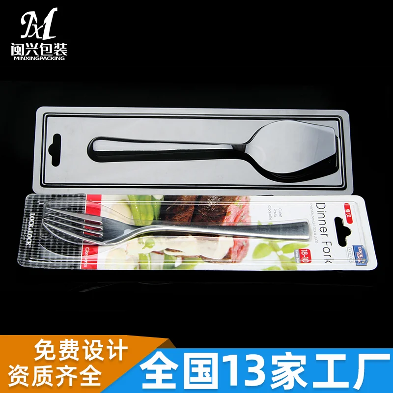 四川成都吸塑供求信息