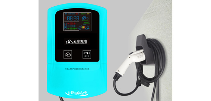 上海市新能源汽车充电桩加盟费用