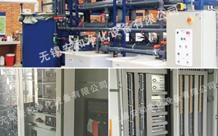 江苏空气净化控制系统生产厂家 无锡市安活气动成套供应