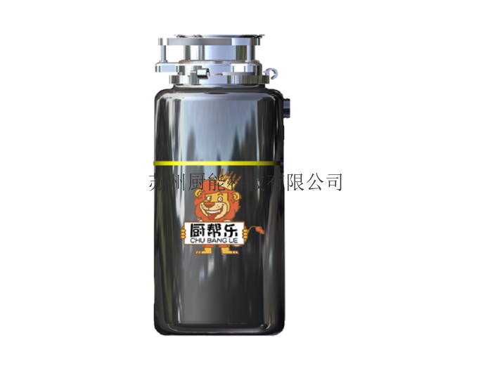 陕西厨房垃圾处理器品牌商