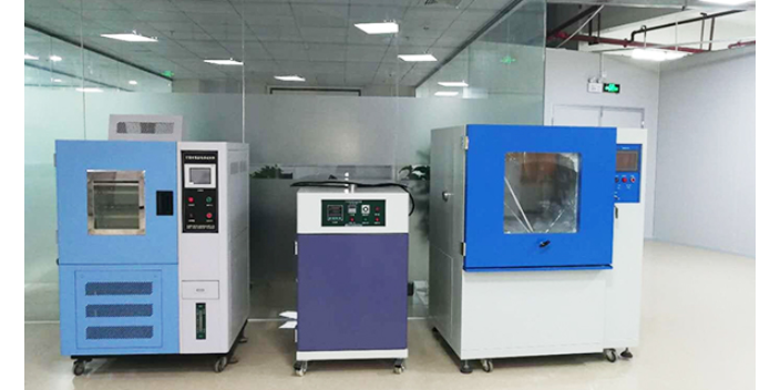 郑州沙尘试验箱生产 欢迎咨询 无锡亿恒捷测试仪器供应