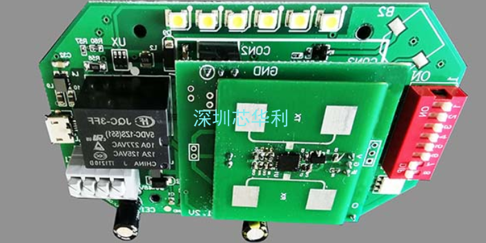 上海微型微波雷达感应模块定制价格