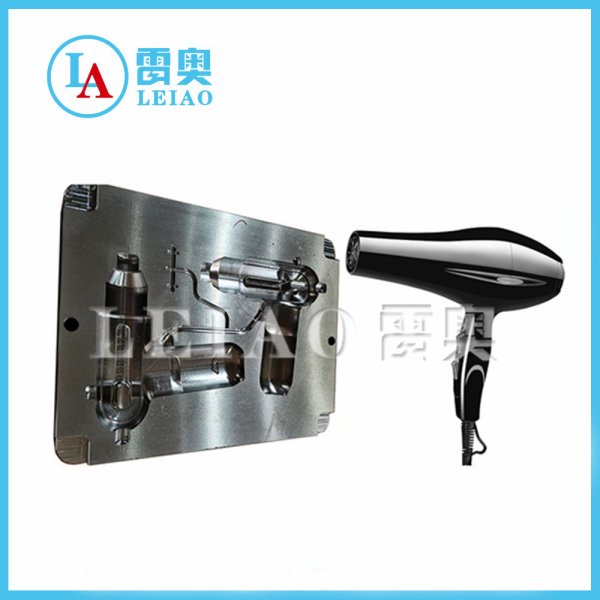 定制吹風機外殼模具開模 ABS可折疊電吹風機塑膠模具家電模具加工