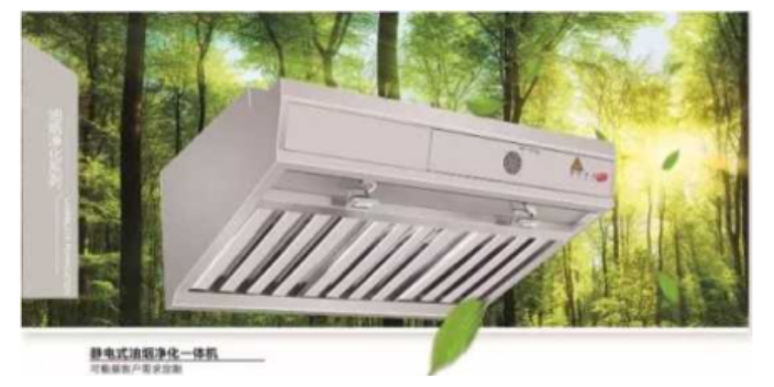 广州厨房新风净化系统设计 杭州海汇厨具设备供应;