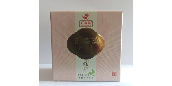 中国台湾皮肤脓包止痒膏