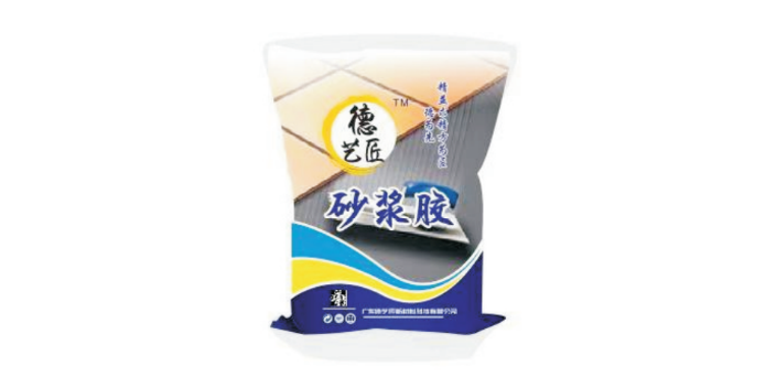 清遠(yuǎn)灌縫膠價(jià)格 誠(chéng)信服務(wù) 廣東德藝匠新材料供應(yīng)