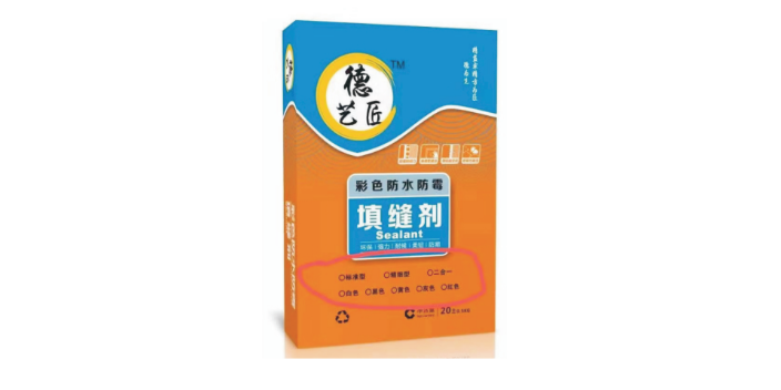 中山大砖瓷砖胶加盟费用 广东德艺匠新材料供应