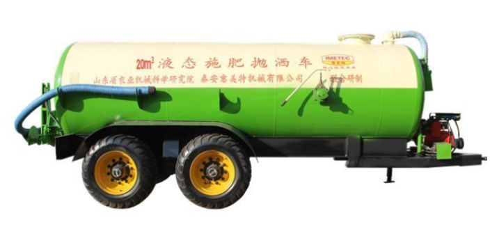 西藏液态肥抛洒车厂家现货 泰安意美特机械供应