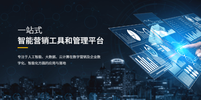 西夏區(qū)電商網(wǎng)站建設(shè)方案 慧觸信息科技供應(yīng)