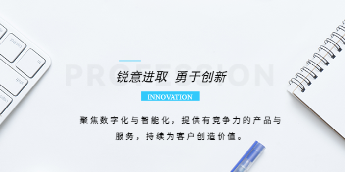 金鳳區(qū)企業(yè)數(shù)字營(yíng)銷(xiāo)方法 慧觸信息科技供應(yīng)