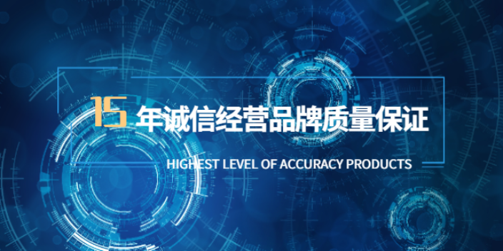 興慶區(qū)企業(yè)數(shù)字營(yíng)銷系統(tǒng) 慧觸信息科技供應(yīng)