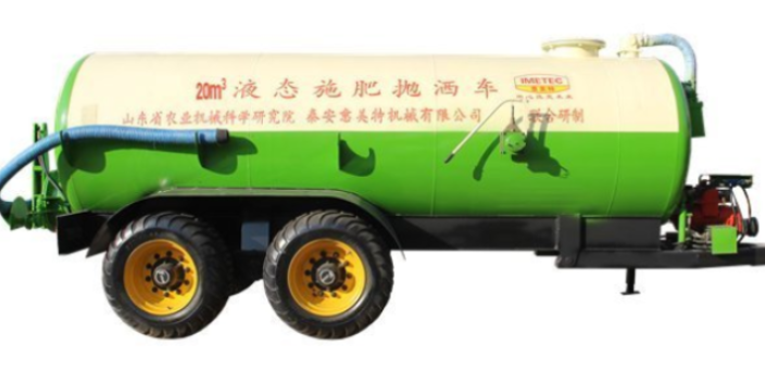 西藏国内液态肥抛洒车 泰安意美特机械供应