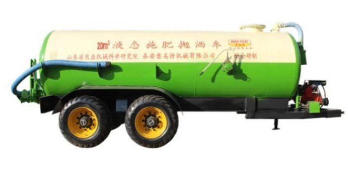 江西购买固态肥抛撒车,固态肥抛撒车