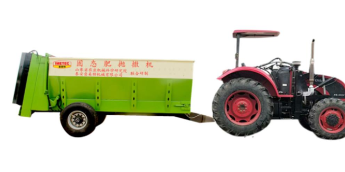 中国台湾智能固态肥抛撒车 泰安意美特机械供应