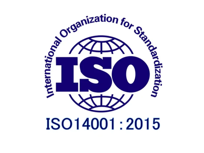 海南企业iso14001环境管理体系认证,iso