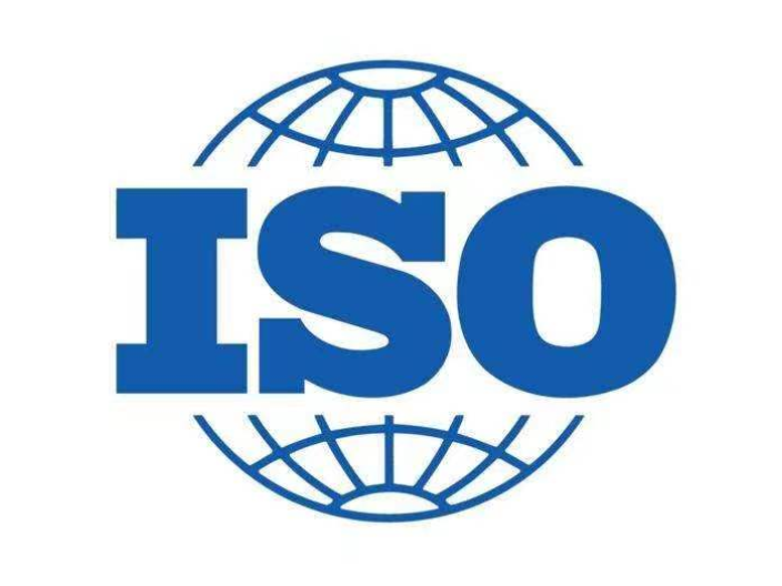 深圳ISO認證價格