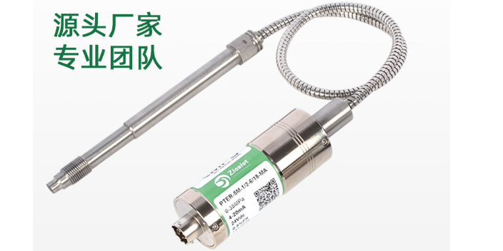 重庆标准高温熔体压力传感器