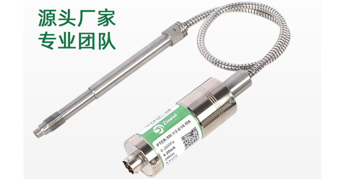 上海標準高溫熔體壓力傳感器銷售價格 客戶至上 上海申獅物聯(lián)網(wǎng)科技供應